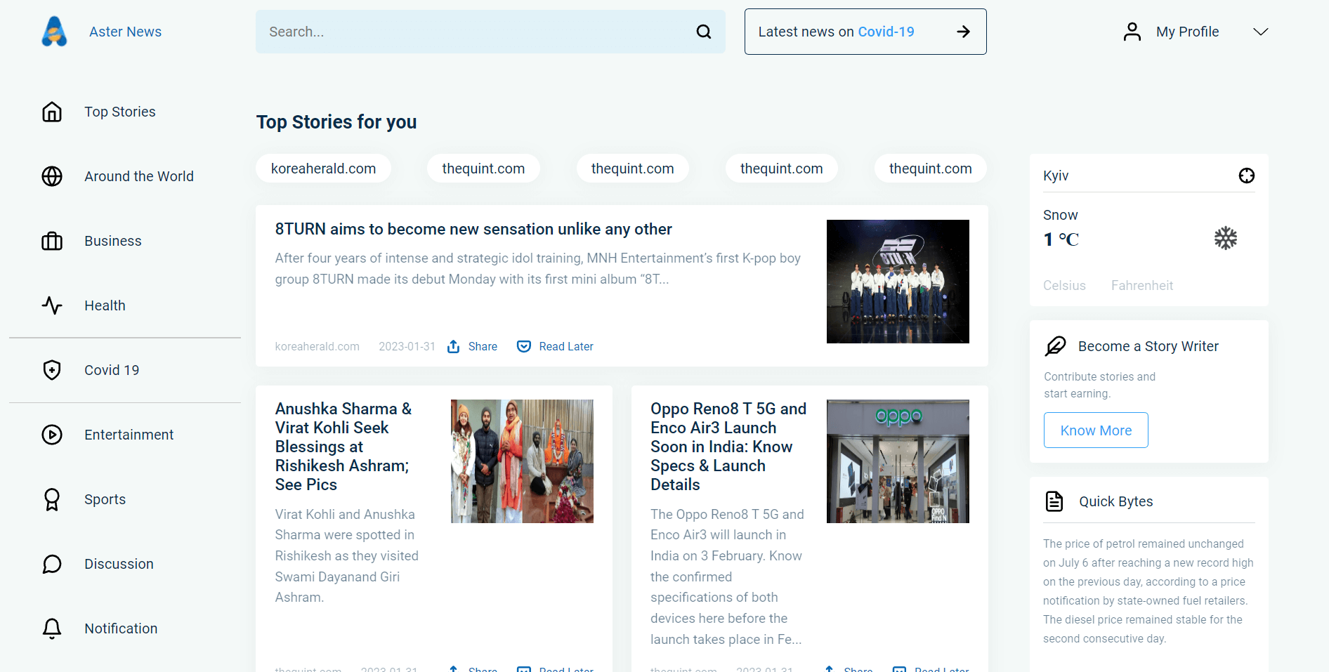 news website development