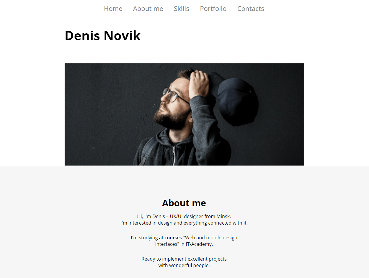 denis website development