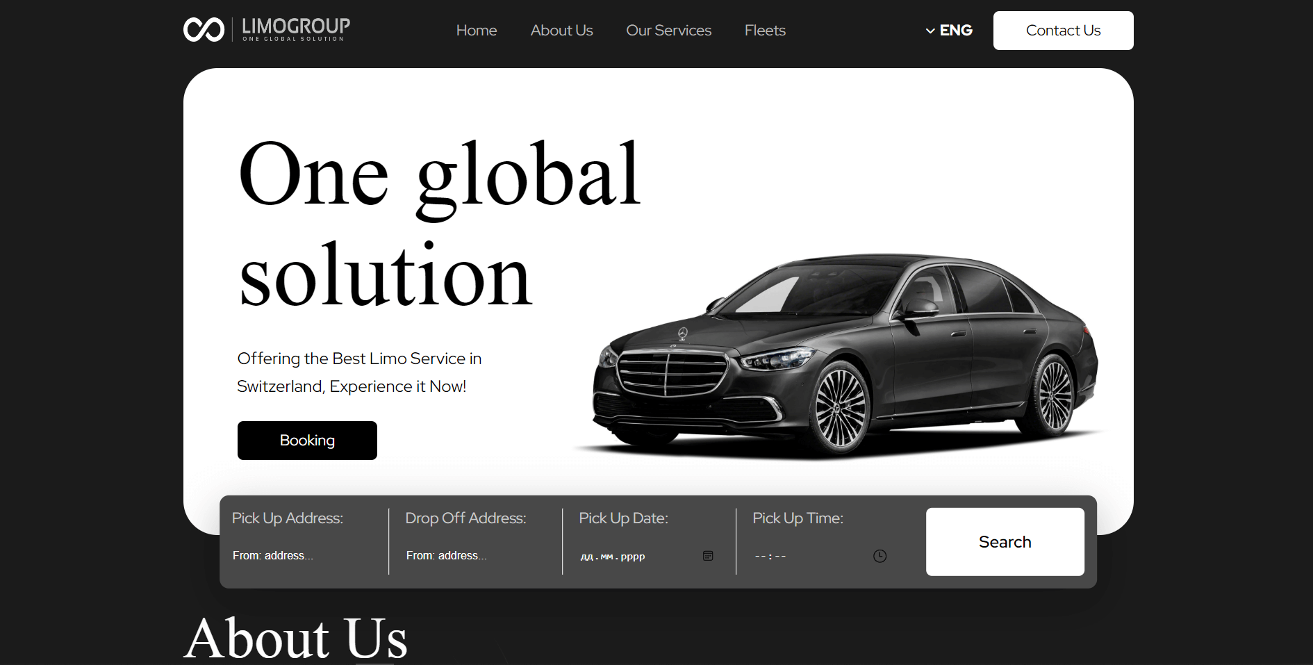 limon website development